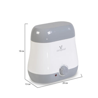 Calentador y esterilizador BabyDuo gris - Kokolindo
